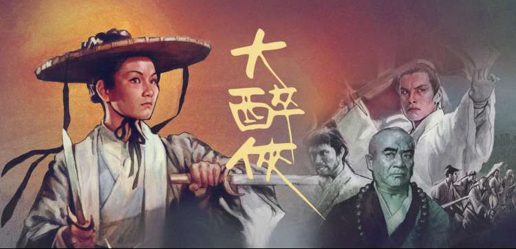 热门电视剧免费观看 海外剧场